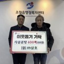 초월읍 이미지