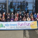 제주도립노인요양원 이미지