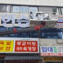 SM노래연습장 이미지