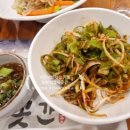 대풍삼대육곳간 이미지