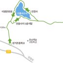 천흥슈퍼 중앙일보