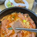 김밥애빠지다 이미지