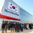 장하우스 이미지