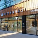헤어샵 오늘