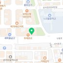 나유미유외과의원 이미지