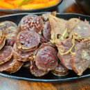 푸른샘초등학교 이미지