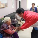 미주아파트경로당 이미지