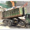 황령기업 이미지