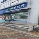 이삼성약국 이미지
