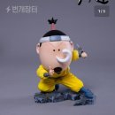 술짜리 네이버블로그
