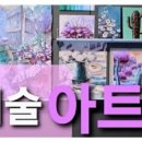 영종1동 주민센터 이미지