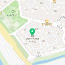 도곡농산 이미지