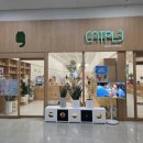 카페게이트 일산탄현점