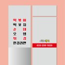 이분식 네이버블로그