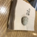 경부선 고속버스터미널 이미지