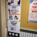 우리동네 인기스타, 통기타 배우기 | 분당 이매동, 판교 음악학원 취미기타반 대박이벤트!(어제일기)