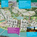 에코리버 투 이미지