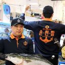 회인시장 이미지