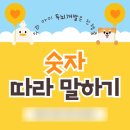 단대오거리역 2번출구 옆 | 단대오거리역PT 어떻게 트레이닝해야 하는가?
