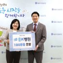 시흥시노인종합복지관 엔디엔뉴스