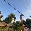 세븐일레븐 의령점 | 창원 사림동_50년전통의령소바메밀나라 #포장후기