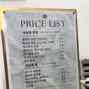 디어영뷰티