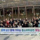 퉁소바위 이미지