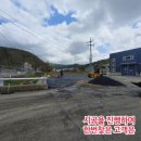 유진문화사 - 중구 마른내로4가길 16-8 | 유진문화사