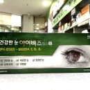 상모약국 이미지