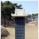 정경부인 이미지