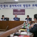 충북대학교 법학전문대학원 이미지