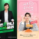 온스타일 이미지
