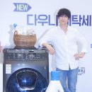 지성세탁 이미지