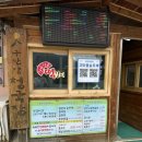 충혼로-1 이미지