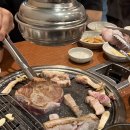 촌놈집삼덕공원점