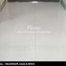 연제 롯데캐슬&데시앙 Daum카페
