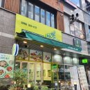 발산샐러드 뱃살도둑 마곡다이어트 다양한 종류