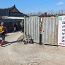 상정2구 이미지