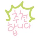 상대동-5 이미지