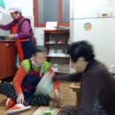 소심경로당 Daum카페