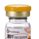 씨제이헬스케어(주)