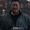 아이엠 - 광양시 발섬1길 7-21 | 아이엠