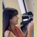 아임러닝어학원 | 호주 브리즈번 어학연수 유학원+어학원 리얼후기 내돈내산 / 브리즈번 워홀&호주워홀 TIP