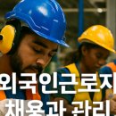 일맥 행정사사무소 이미지