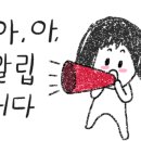원할머니보쌈족발충북 이미지