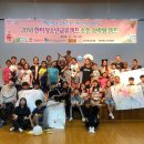 (재)평택시청소년재단 이미지