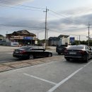 서동공원주유소 이미지