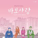 대학로3길-2 이미지