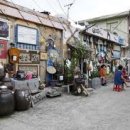 양림동 관광안내소 이미지