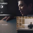 투영키친